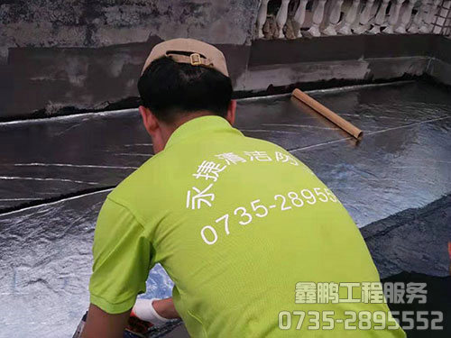 防水施工時(shí)應(yīng)注意事項(xiàng)？